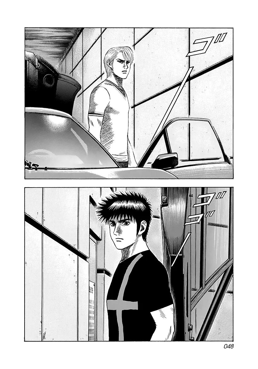 Read Countach Manga Online