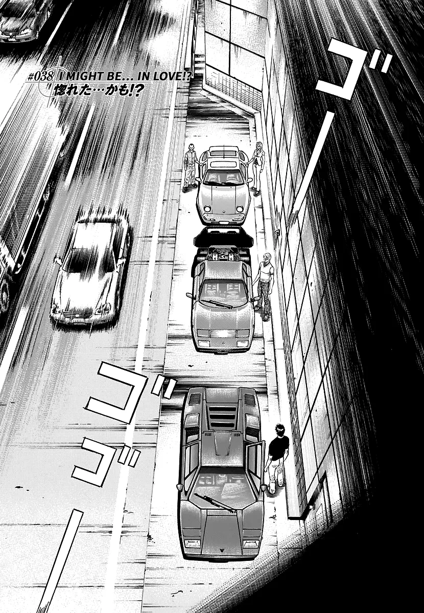 Read Countach Manga Online