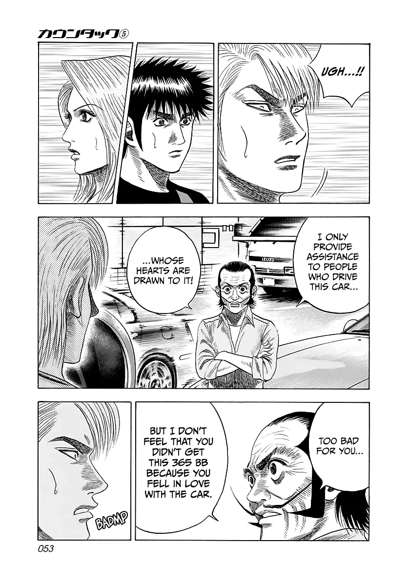 Read Countach Manga Online