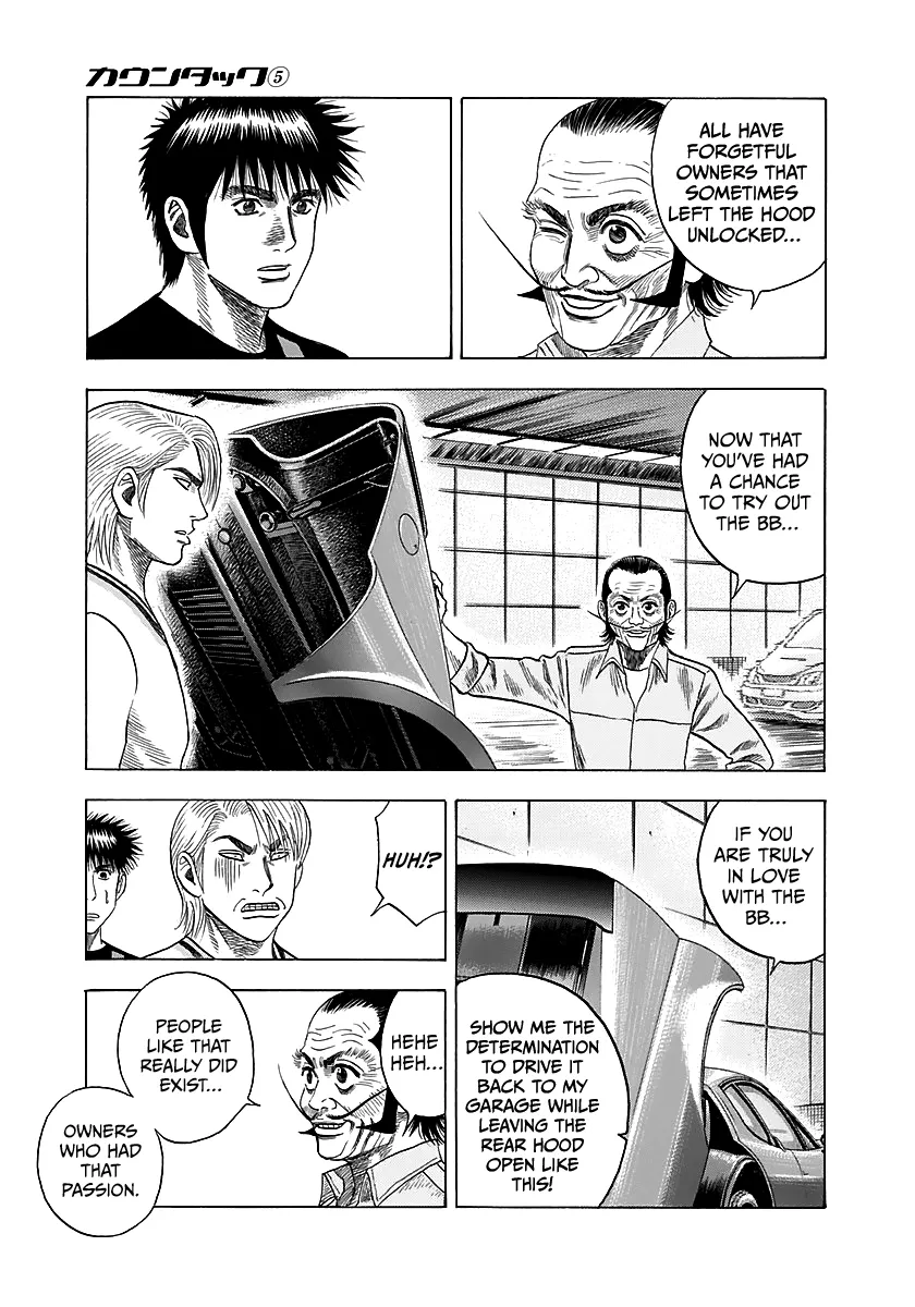 Read Countach Manga Online