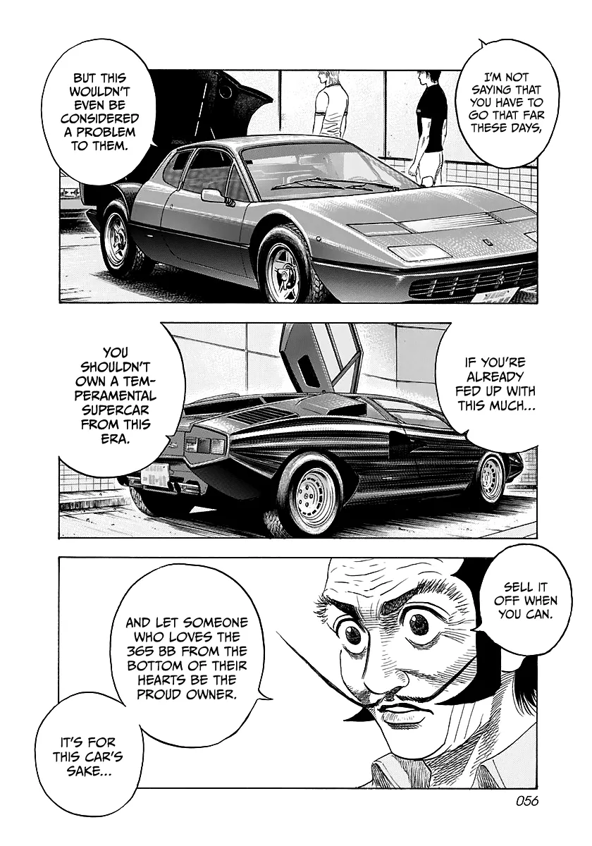 Read Countach Manga Online