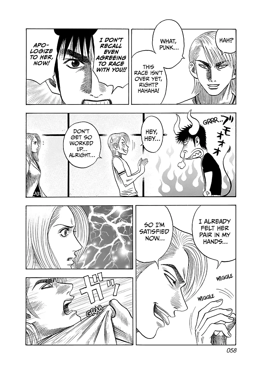 Read Countach Manga Online