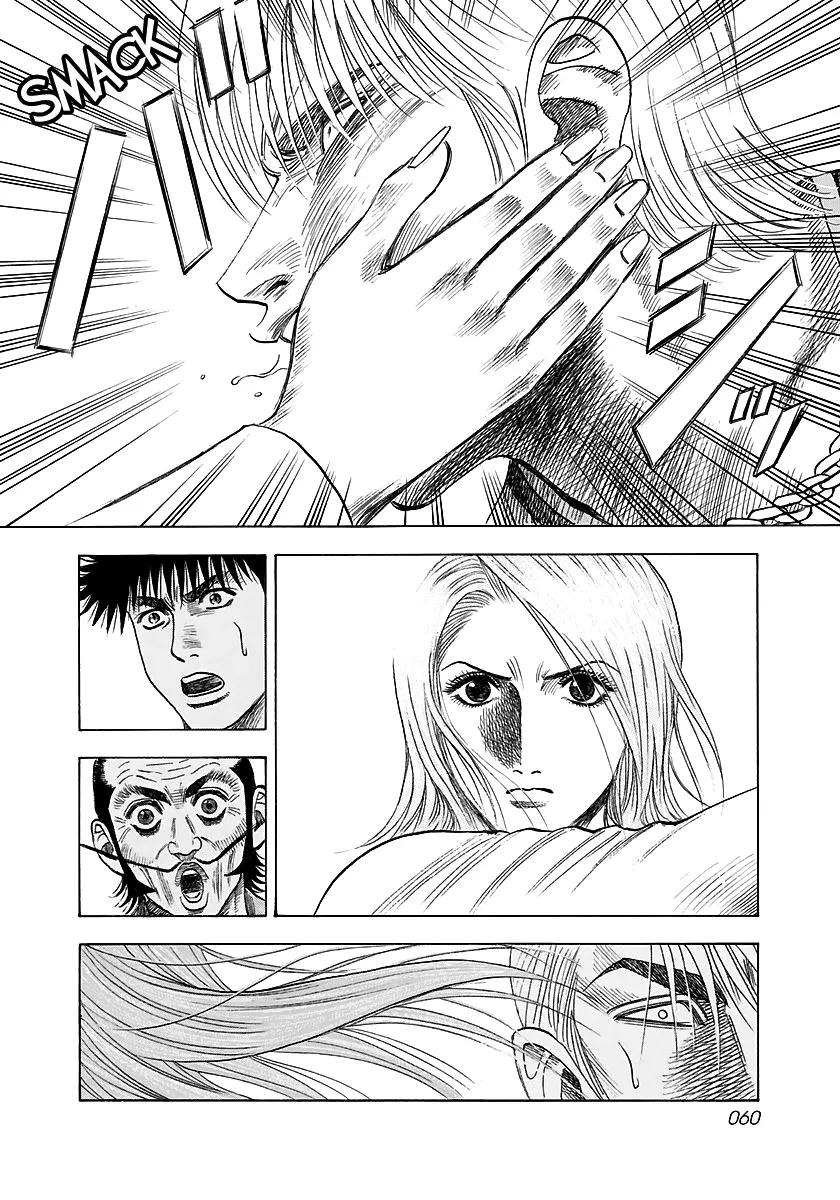 Read Countach Manga Online