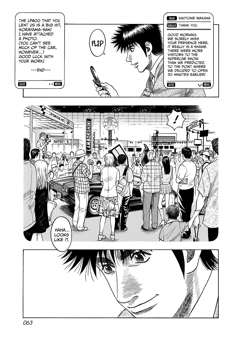 Read Countach Manga Online
