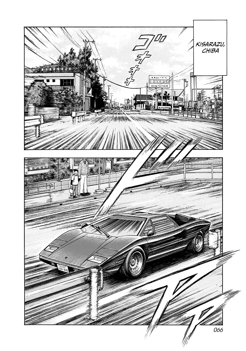 Read Countach Manga Online