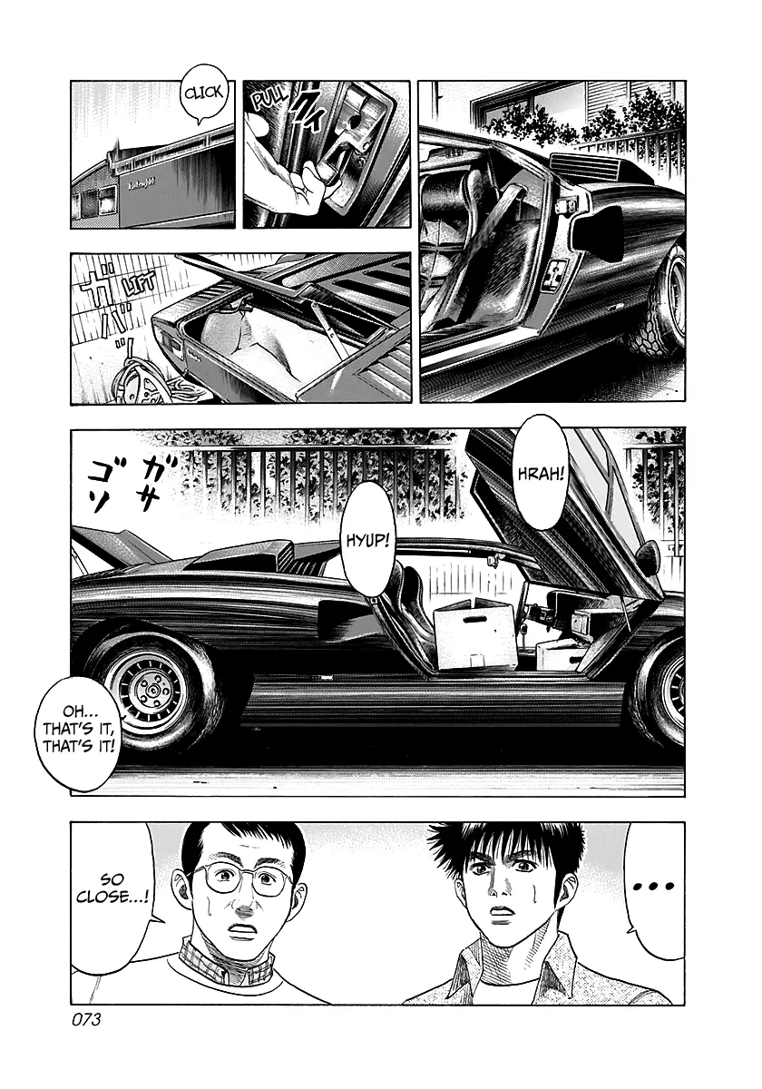 Read Countach Manga Online