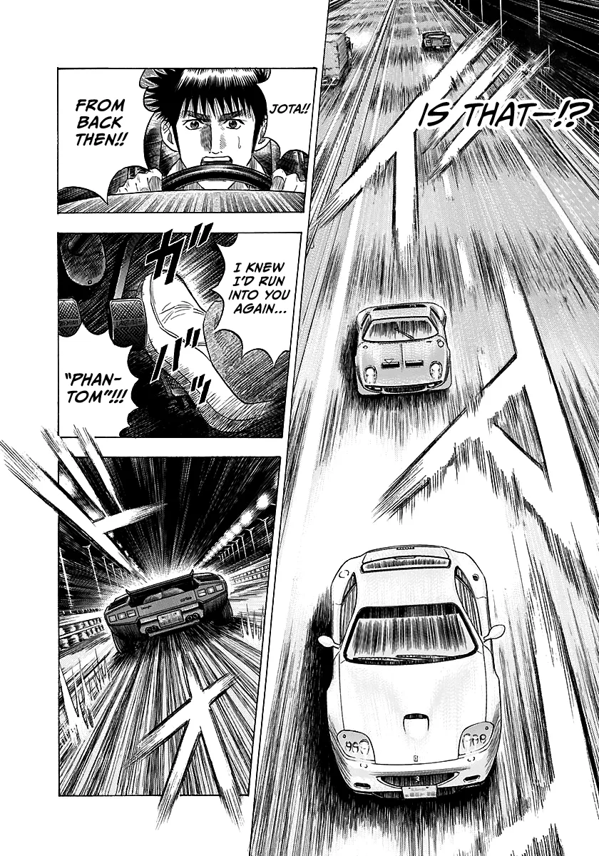 Read Countach Manga Online
