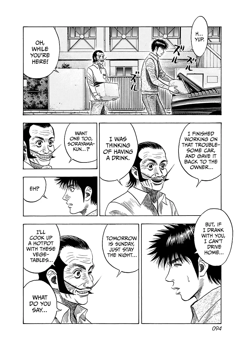 Read Countach Manga Online