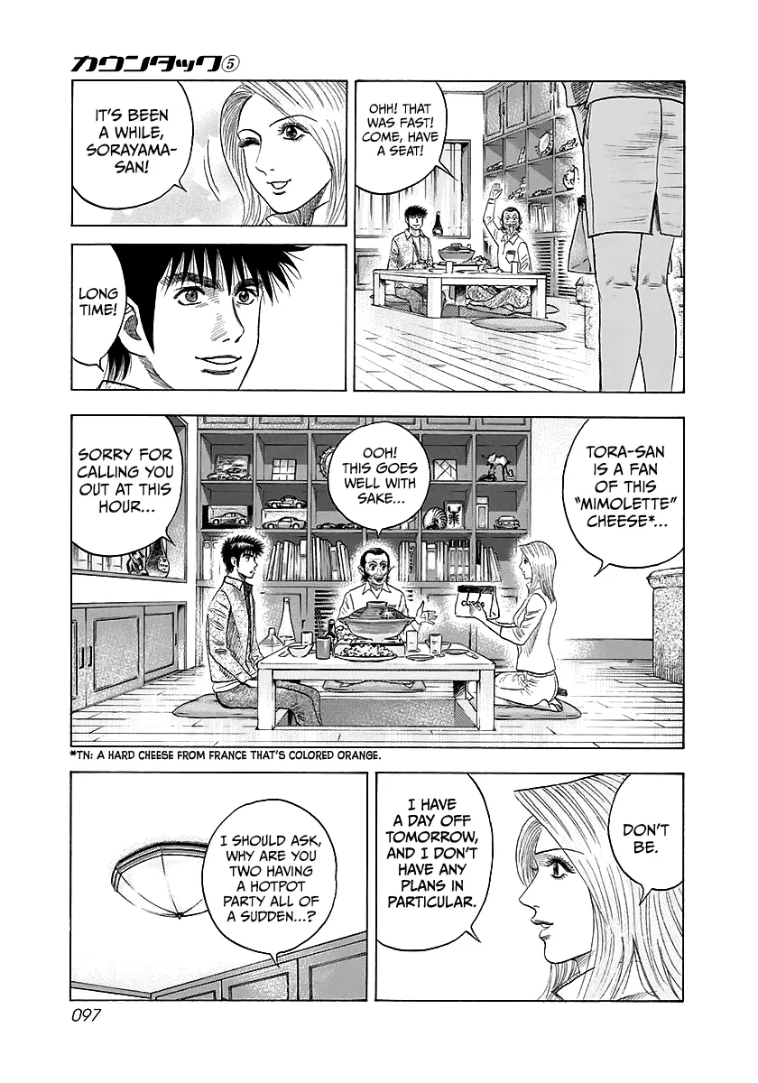 Read Countach Manga Online