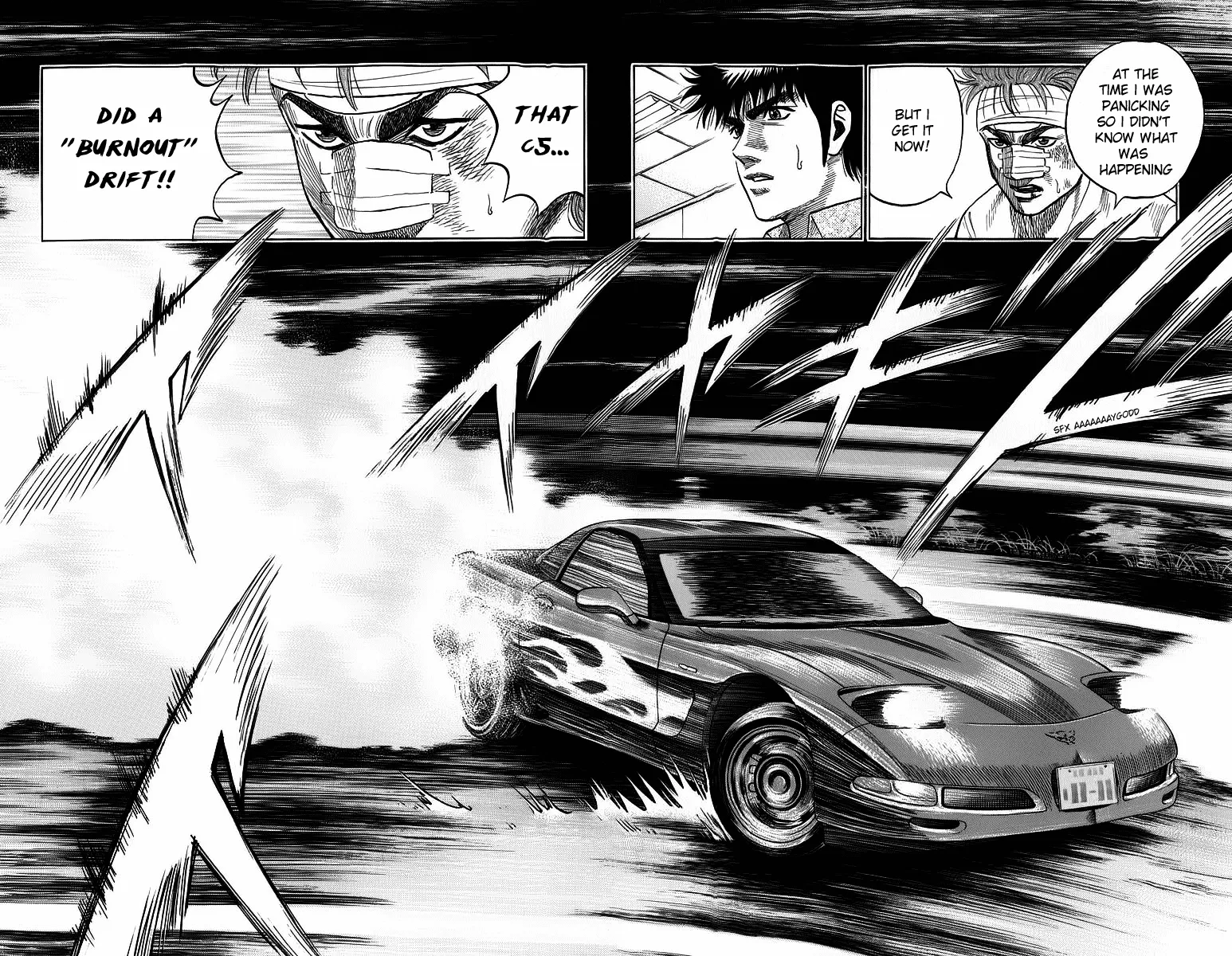 Read Countach Manga Online