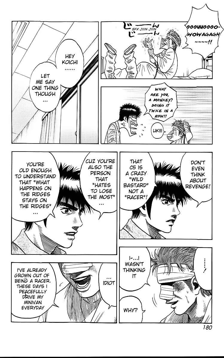 Read Countach Manga Online