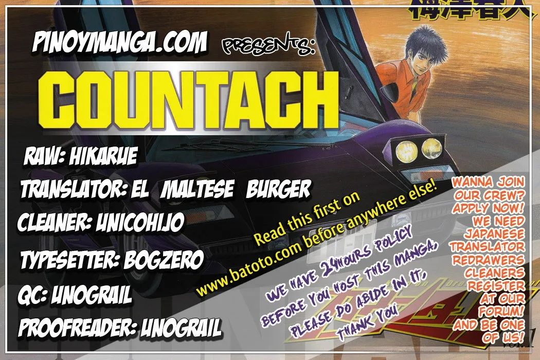 Read Countach Manga Online