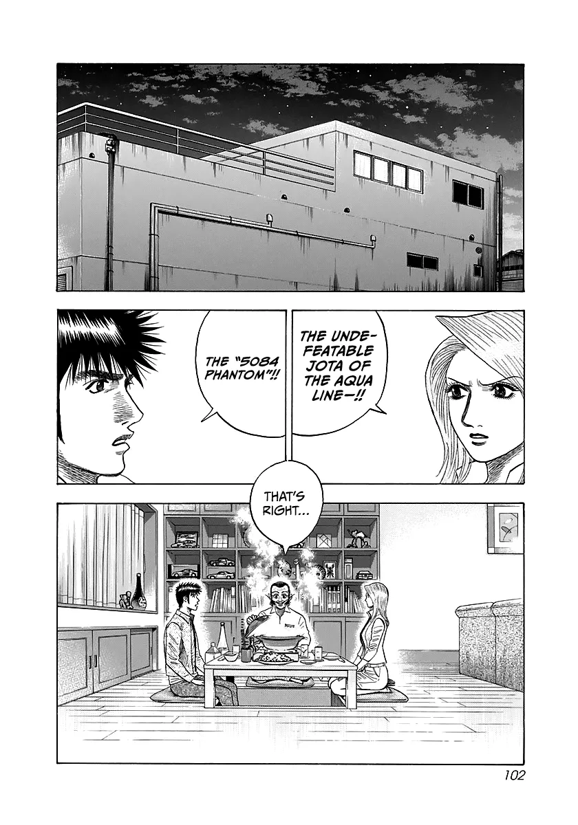 Read Countach Manga Online
