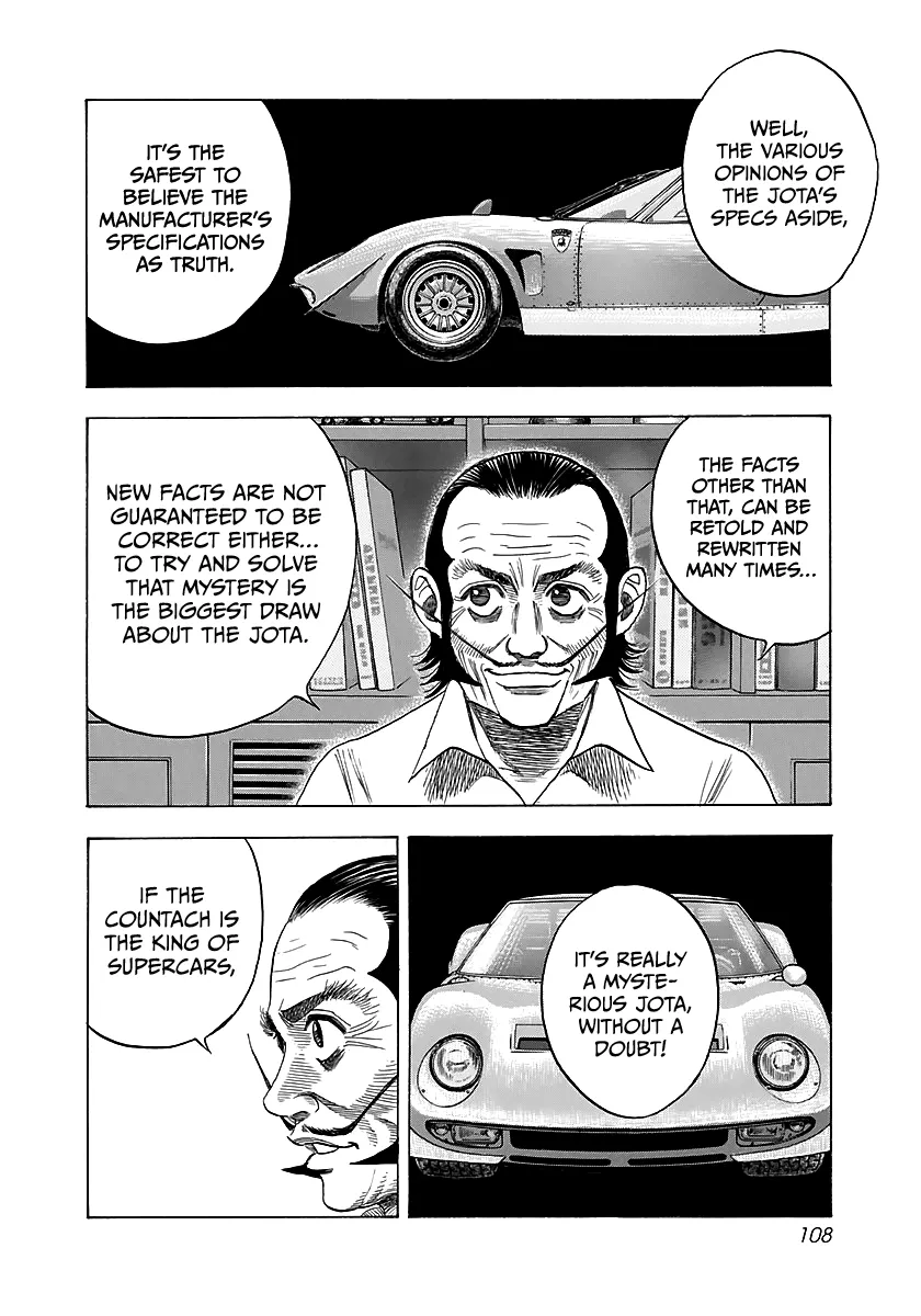 Read Countach Manga Online