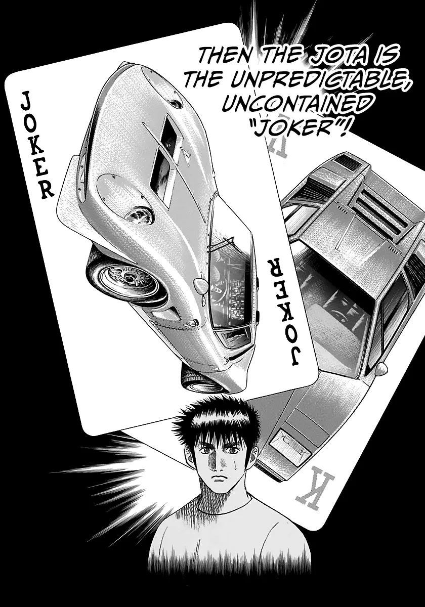 Read Countach Manga Online