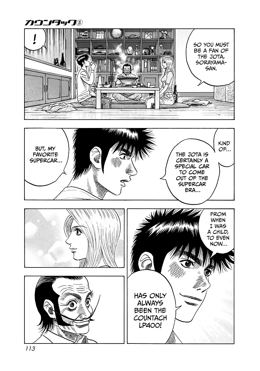Read Countach Manga Online