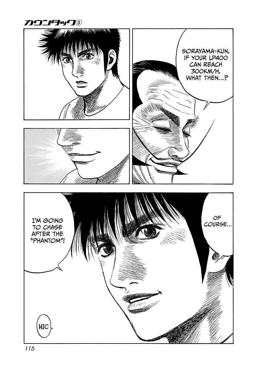 Read Countach Manga Online