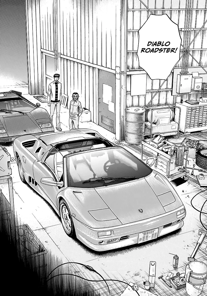 Read Countach Manga Online