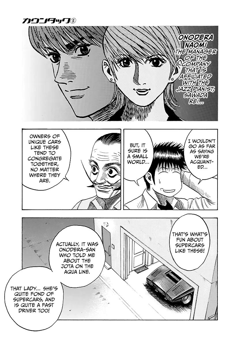 Read Countach Manga Online