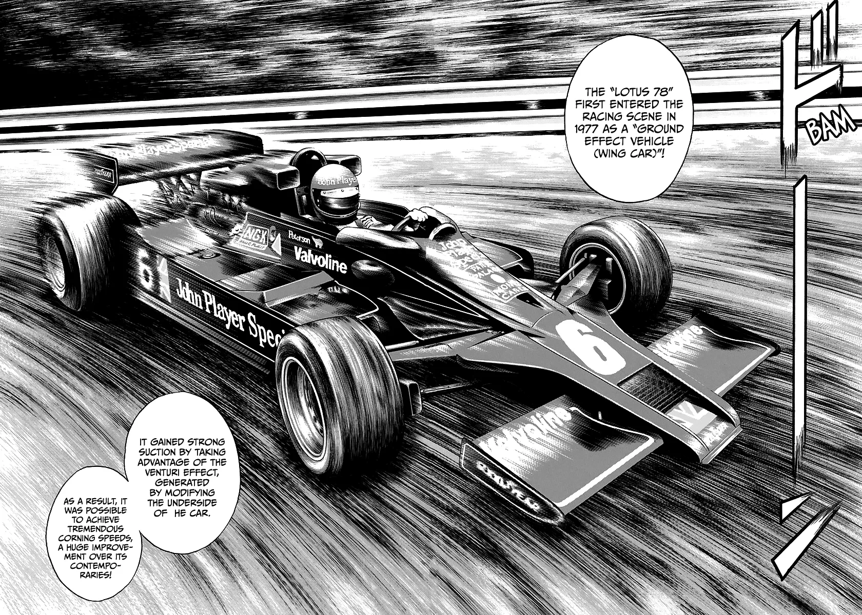 Read Countach Manga Online