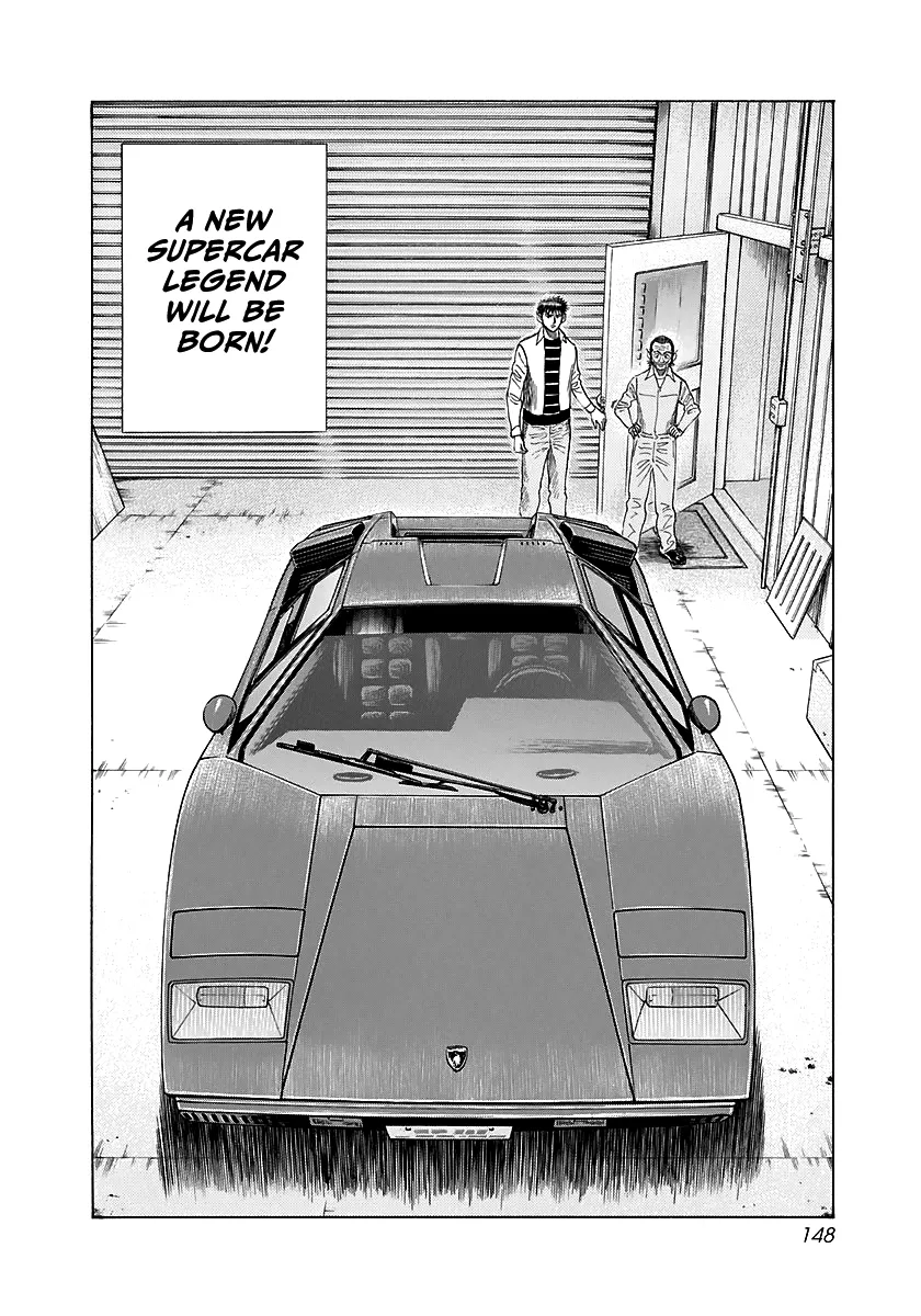 Read Countach Manga Online