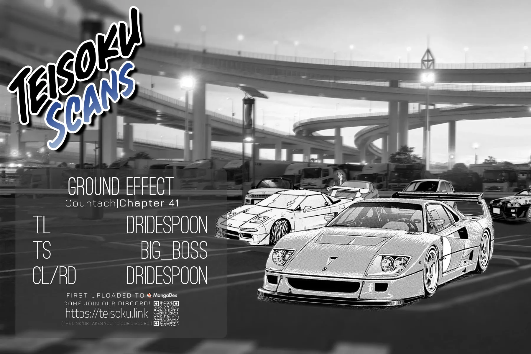 Read Countach Manga Online