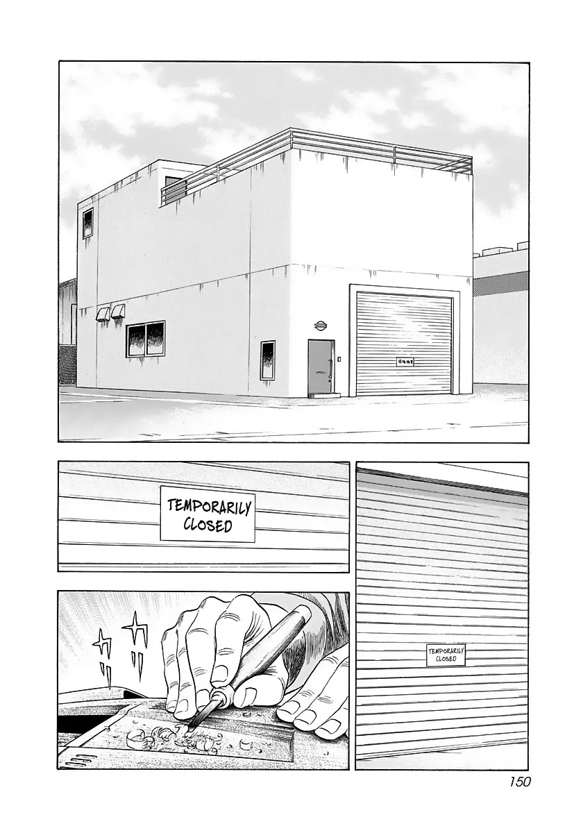 Read Countach Manga Online