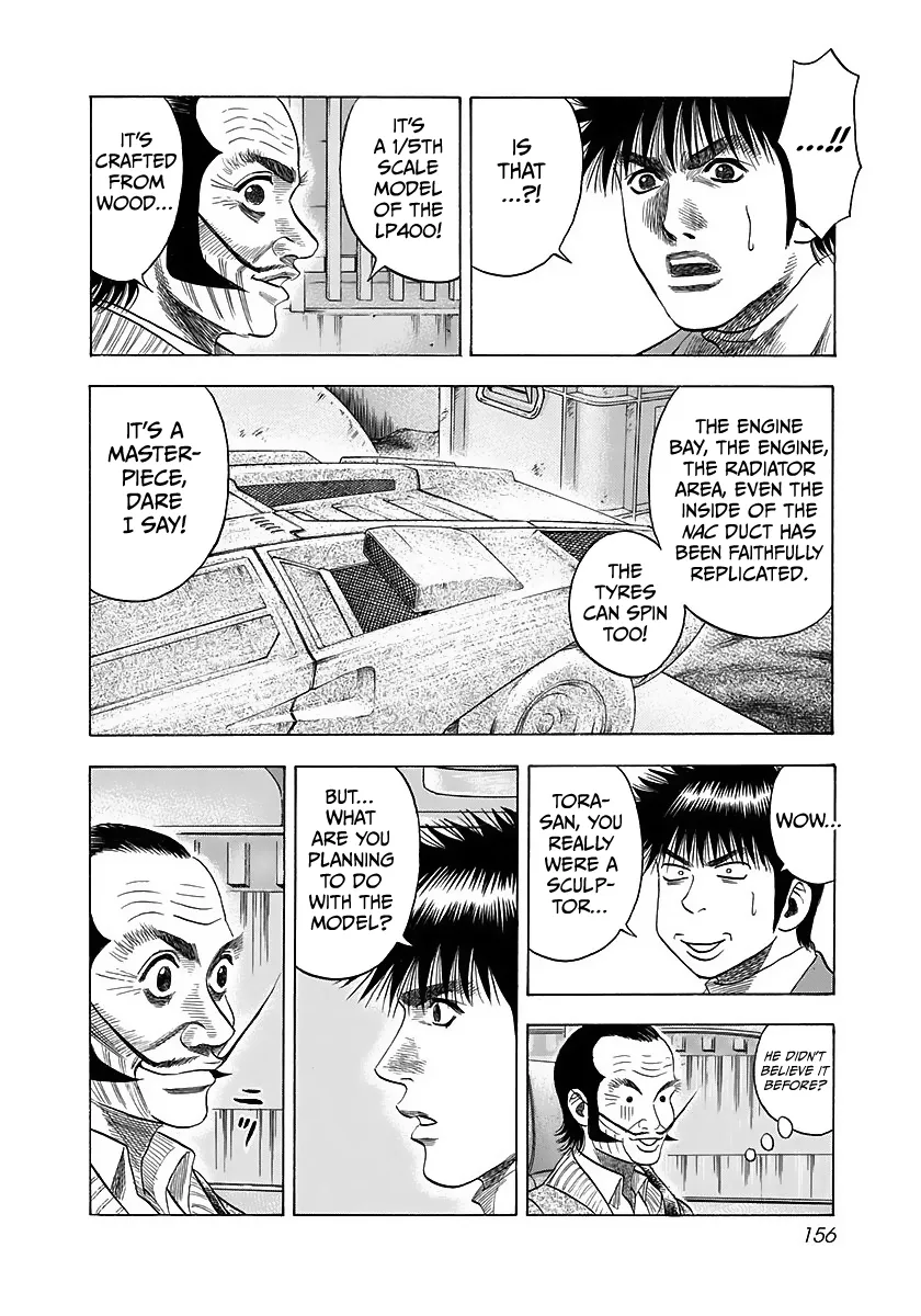 Read Countach Manga Online