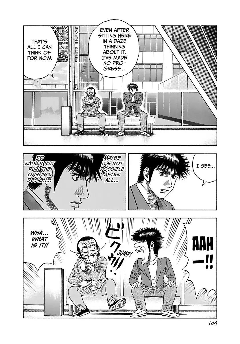 Read Countach Manga Online