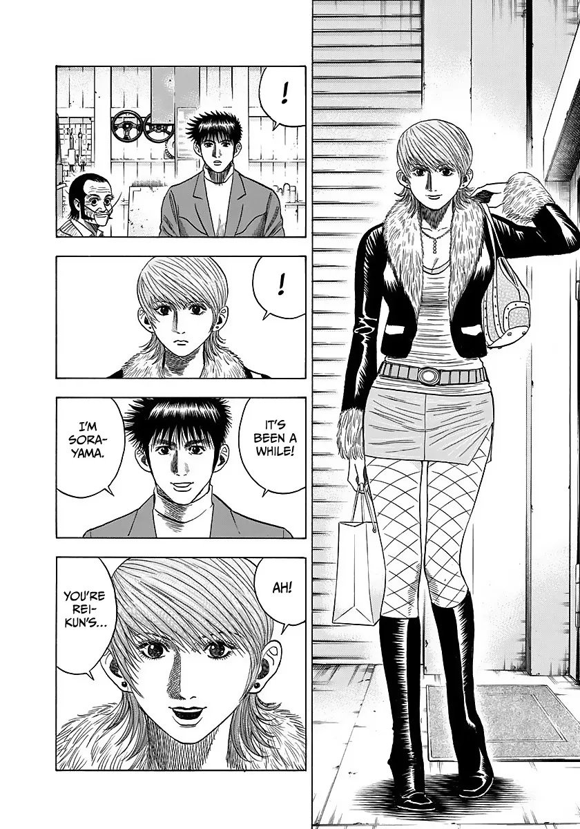 Read Countach Manga Online