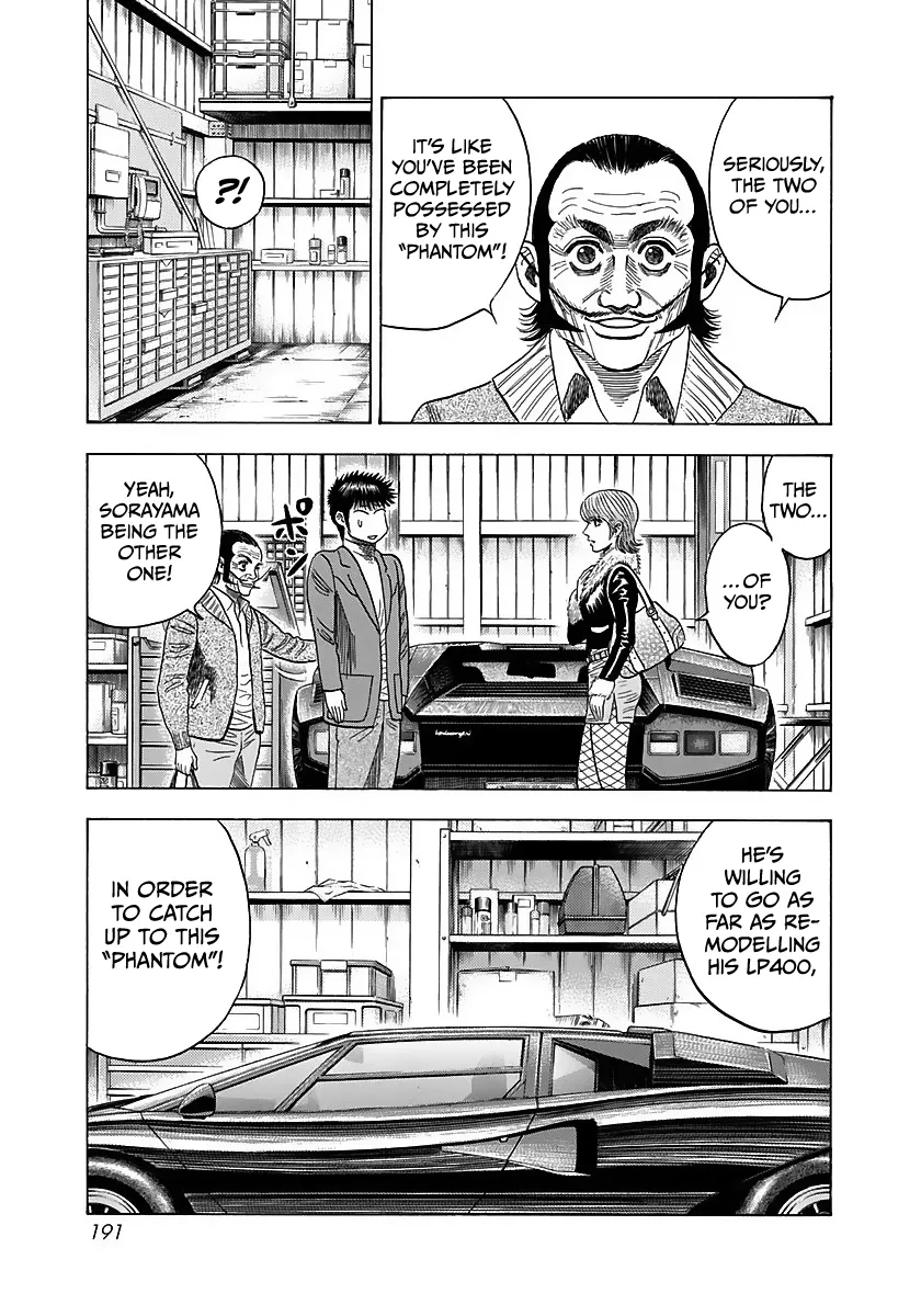 Read Countach Manga Online