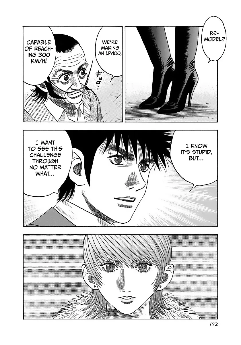 Read Countach Manga Online