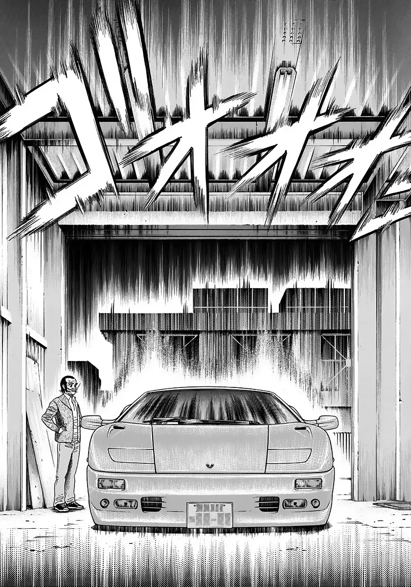 Read Countach Manga Online