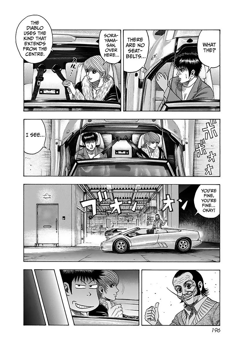 Read Countach Manga Online