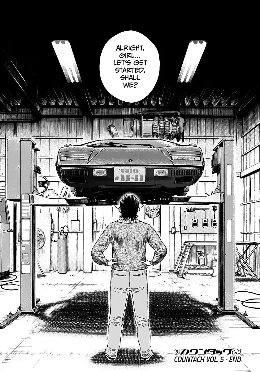 Read Countach Manga Online