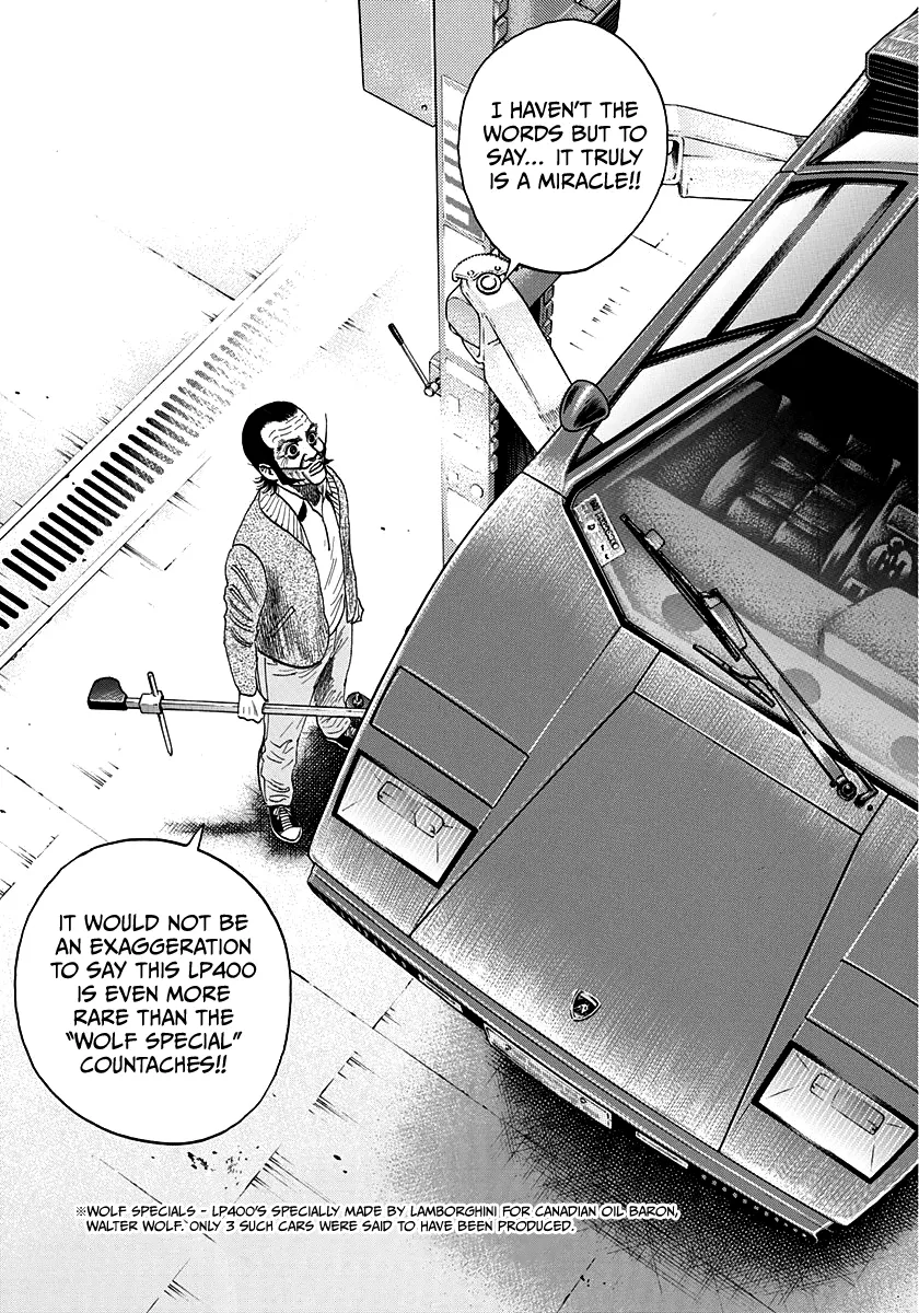 Read Countach Manga Online