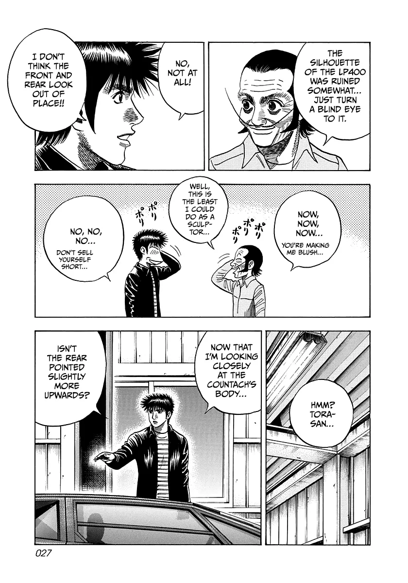Read Countach Manga Online