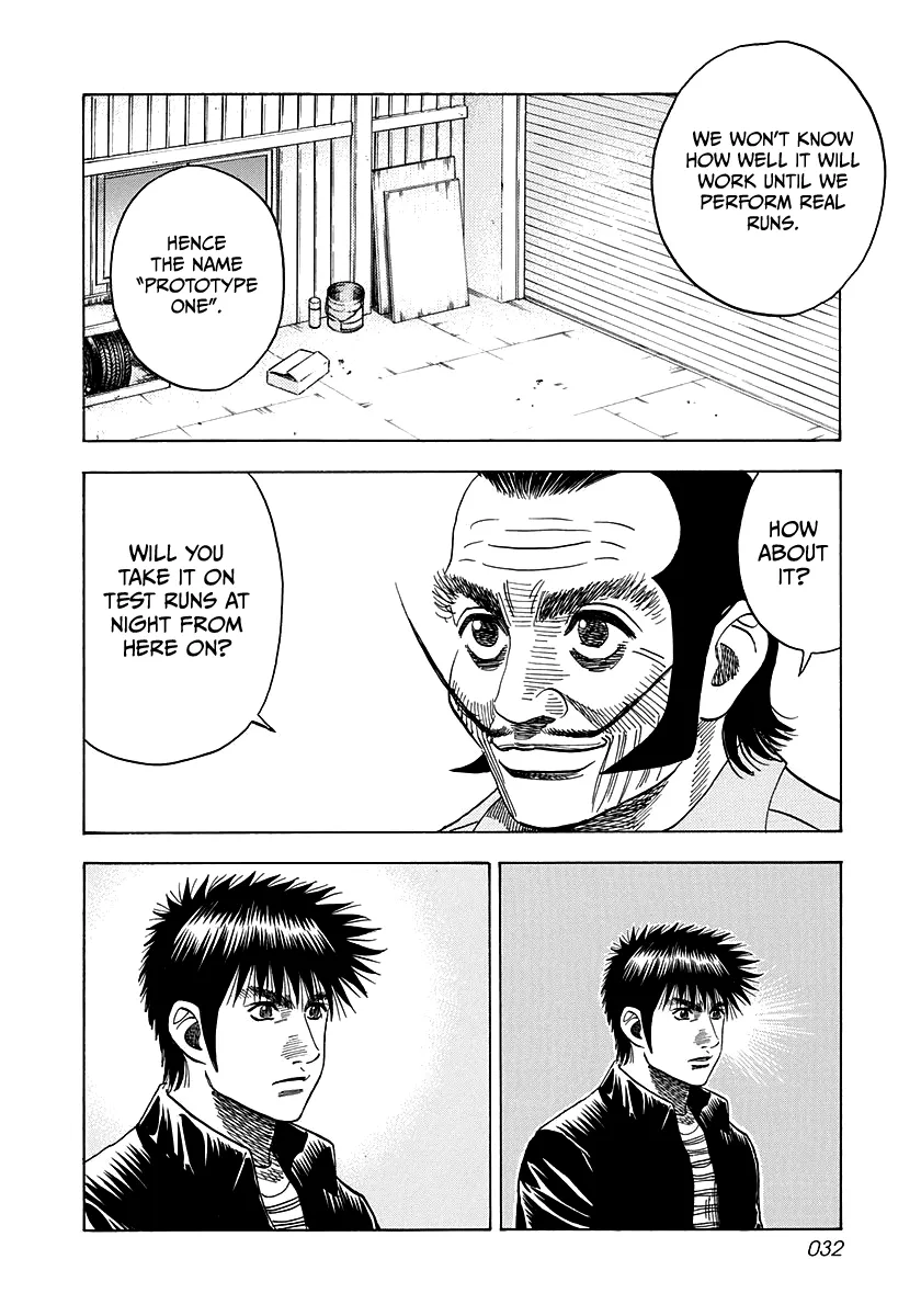 Read Countach Manga Online
