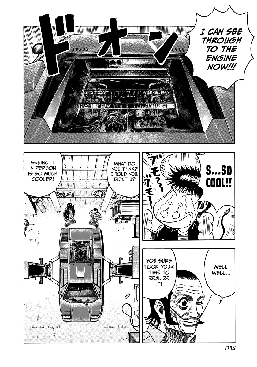 Read Countach Manga Online