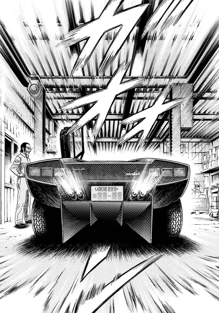 Read Countach Manga Online