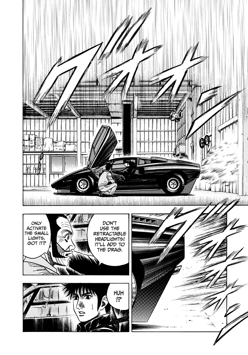 Read Countach Manga Online