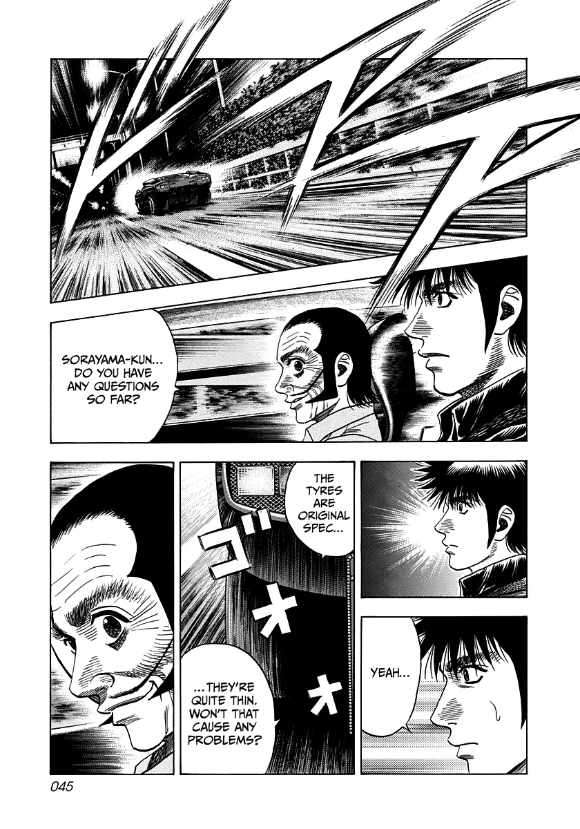 Read Countach Manga Online