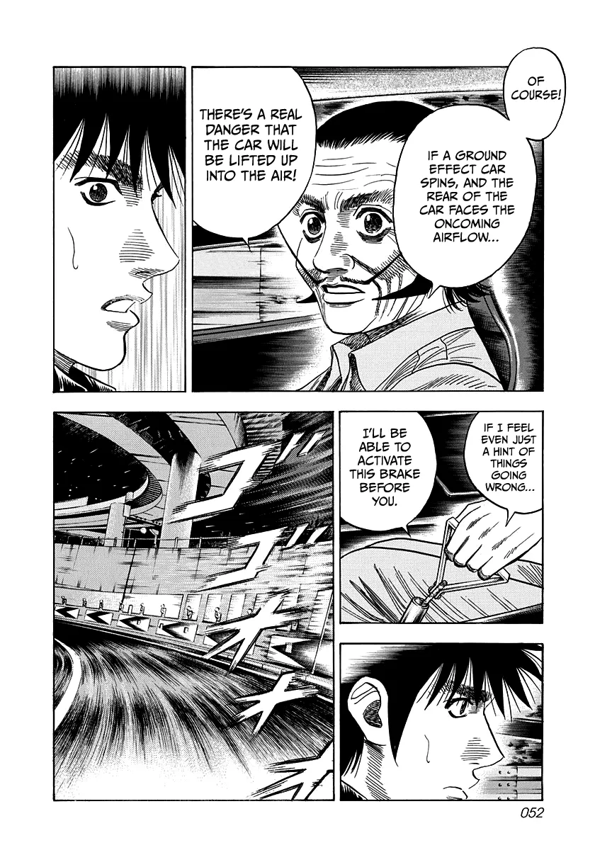 Read Countach Manga Online