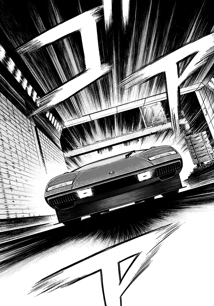 Read Countach Manga Online