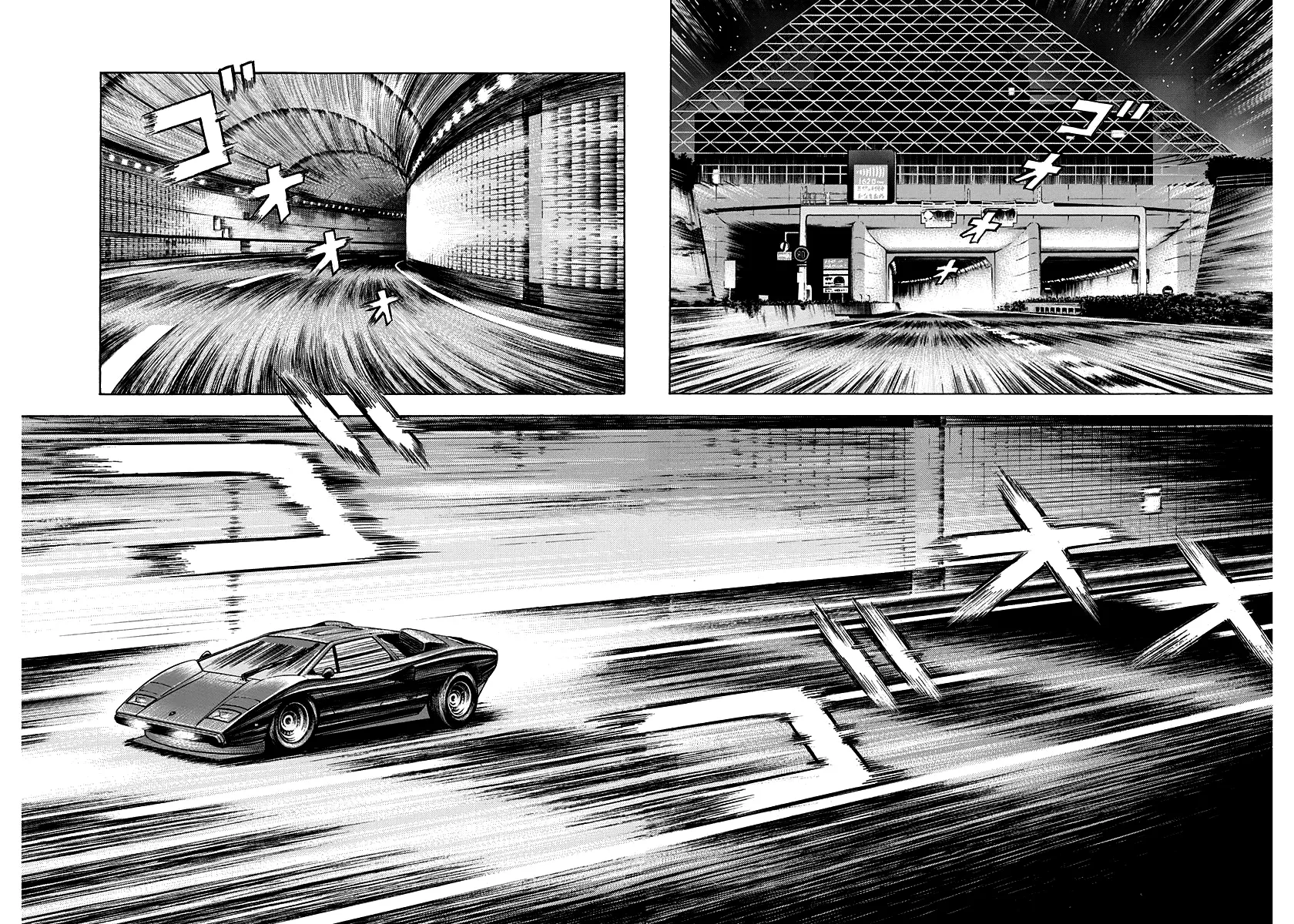 Read Countach Manga Online