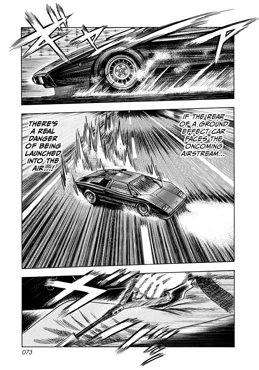 Read Countach Manga Online