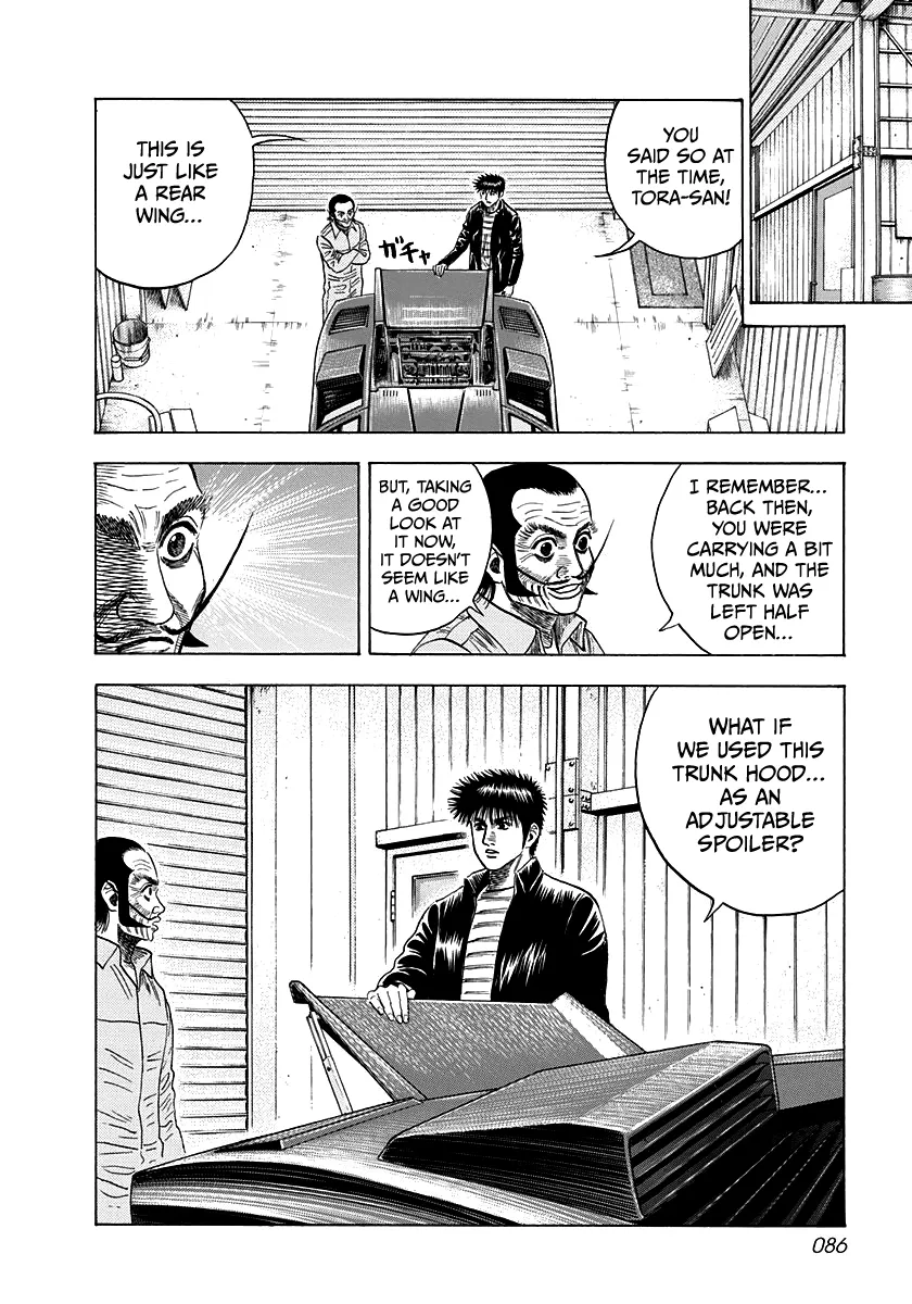 Read Countach Manga Online