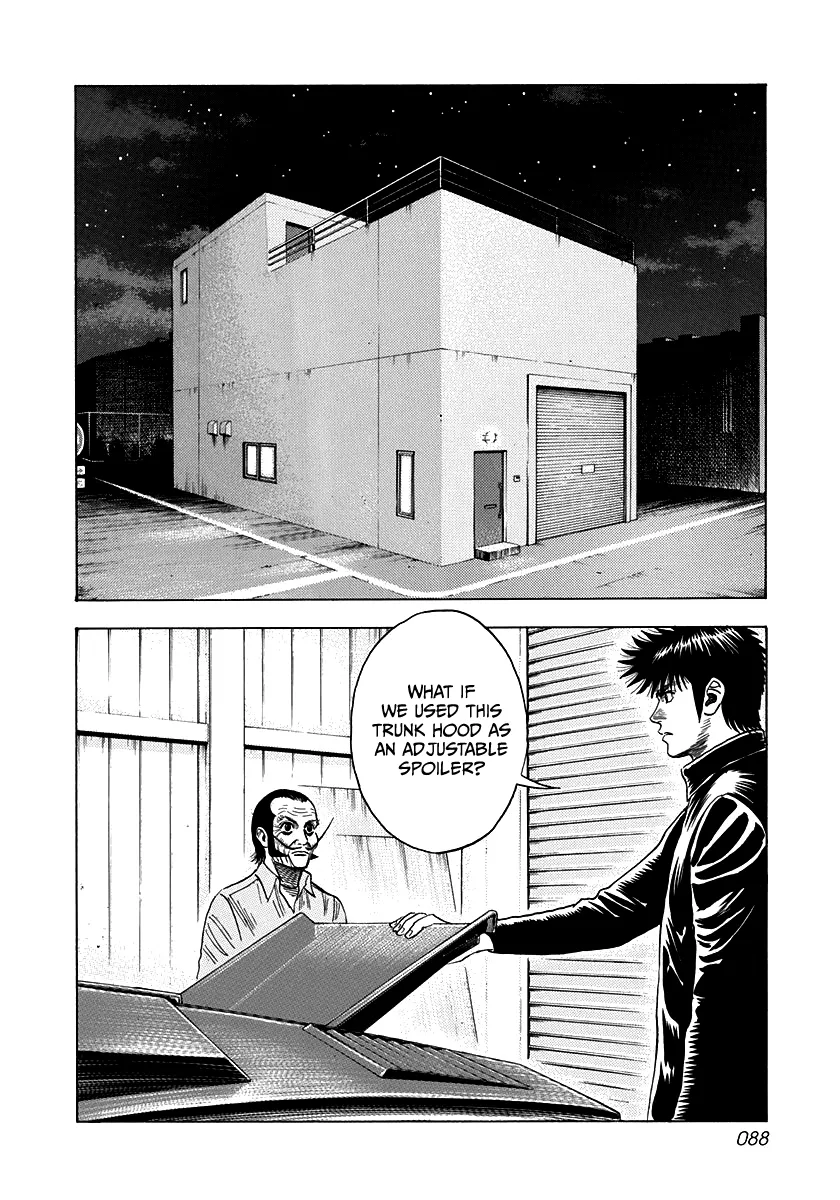 Read Countach Manga Online
