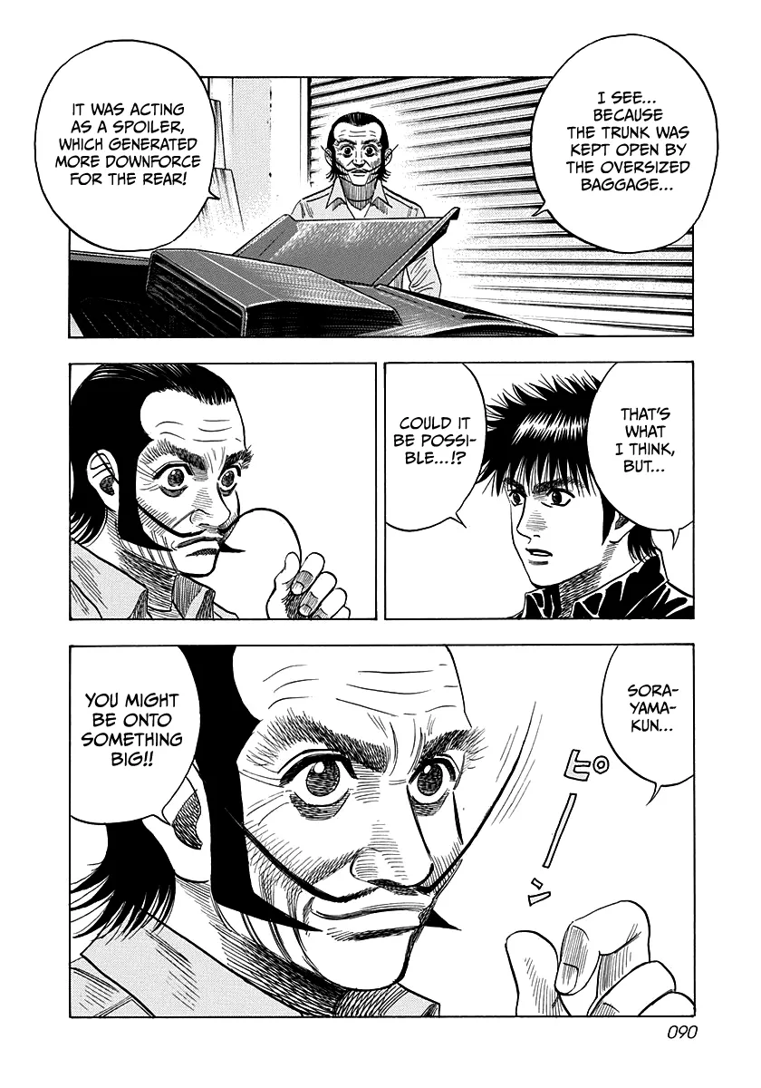 Read Countach Manga Online