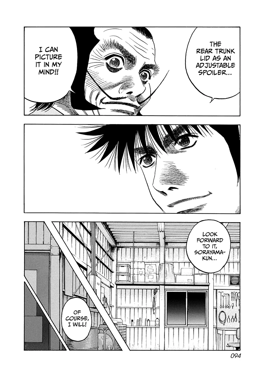 Read Countach Manga Online